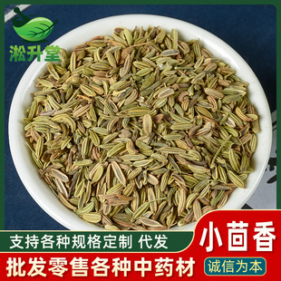 ���C��؛С�����{���������lС�����ɢ�b��偵���С����һ�����l