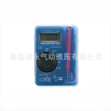 �n��TOYO TECH ��yʽ�����f�ñ� 7501/7502/7300