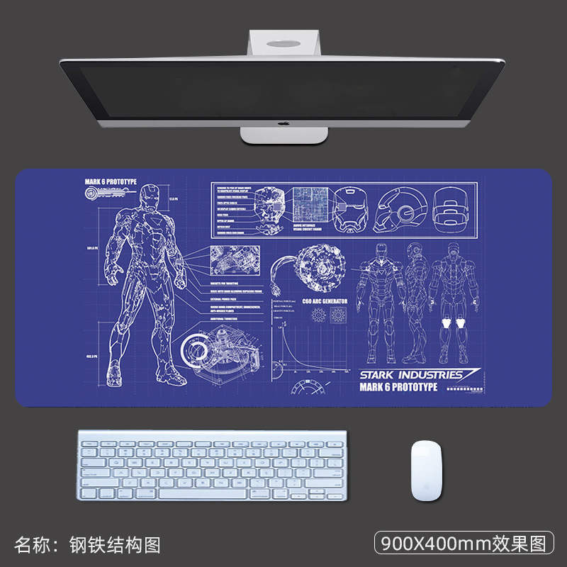 钢铁结构图.jpg