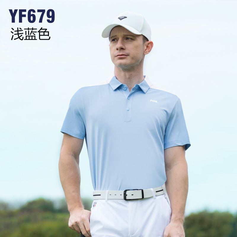 YF679-Áo màu xanh nhạt (lỗ thông hơi sau lưng)