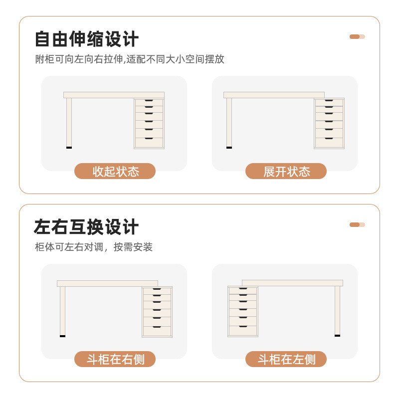 双人书桌女生卧室电脑桌梳妆台一体家用长办公桌奶油风简约工作台|undefined