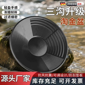 其他五金工具;其他园林工具;耙子