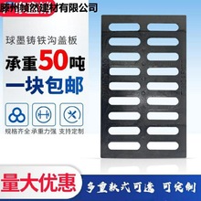 �T�F��܇�w�巽���R·��ˮ��©ˮ���w��©ˮ�����ͨ���١���ˮ��