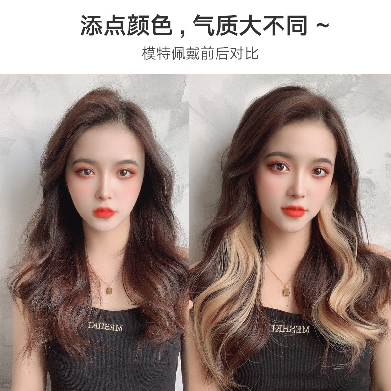 Peluca colorida pieza de cabello largo de las mujeres teñido degradado invisible sin costuras natural de una pieza de extensión de cabello tira de lazo de oreja teñida de cabello rizado