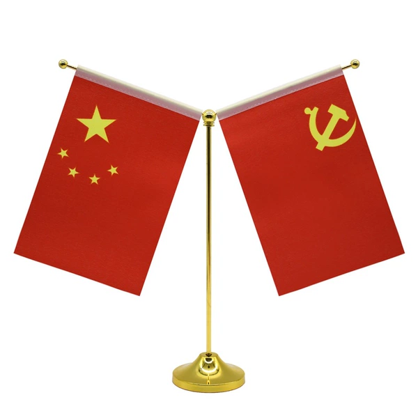 SH-876 suction card (excluding flag)