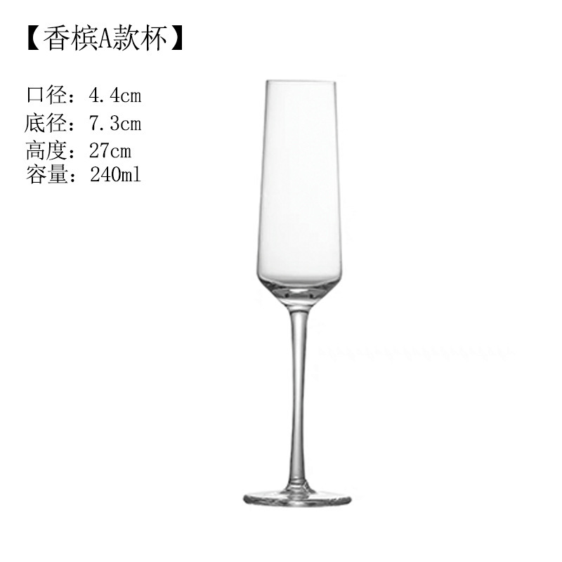 Creativo vidrio de cristal taza de champán taza de vino espumante taza de flauta taza de champán taza de pie alto grabado con láser LOGO