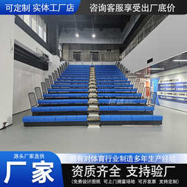 体育场观众电动伸缩看台座椅折叠礼堂椅活动座椅室外固定看台座椅