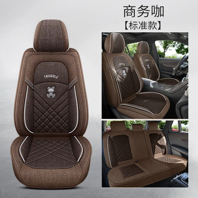 Modelə uyğun (Original) oturacaq örtükləri Fabric, Cartoon Seat Cover - a1-business-class-standard-edition-5-seater-default-item
