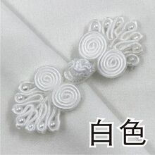 �����ֹ��P�������L�͹����b�ŵ������ֹ��~�ۃ�ͯ�~���b��o��