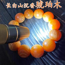 ����ľ�ִ��|���L��ɽ����ȫ�M��������͸��108�w��朷���ȫ��