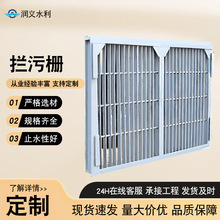 �r�ۖ�ƽ��V�W��ˮ̎���O��ˮ�վ�ӵ�ƽ����ƴ��͙Cе�r�ۖ�