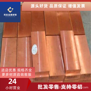 �F؛C14500���~�� �ߌ�������C14500�A�� �~�� Ҏ���Rȫ�аlƱ