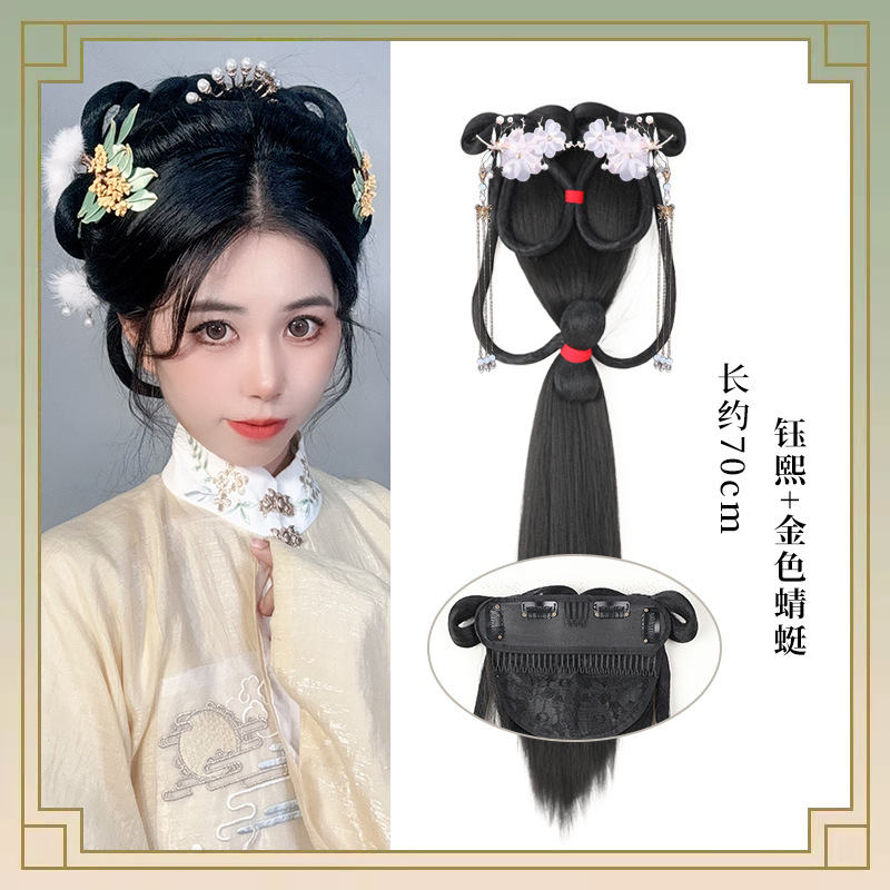 Zhenxi 백 번 + 황금 잠자리 헤어 액세서리 한 쌍