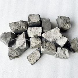 镍合金;其他有色合金;稀土合金