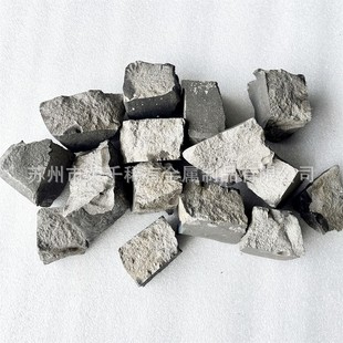 Al5%Ti铝5钛中间合金AlTi5铝钛10铝稀土中间合金添加熔炼科研实验-阿里巴巴