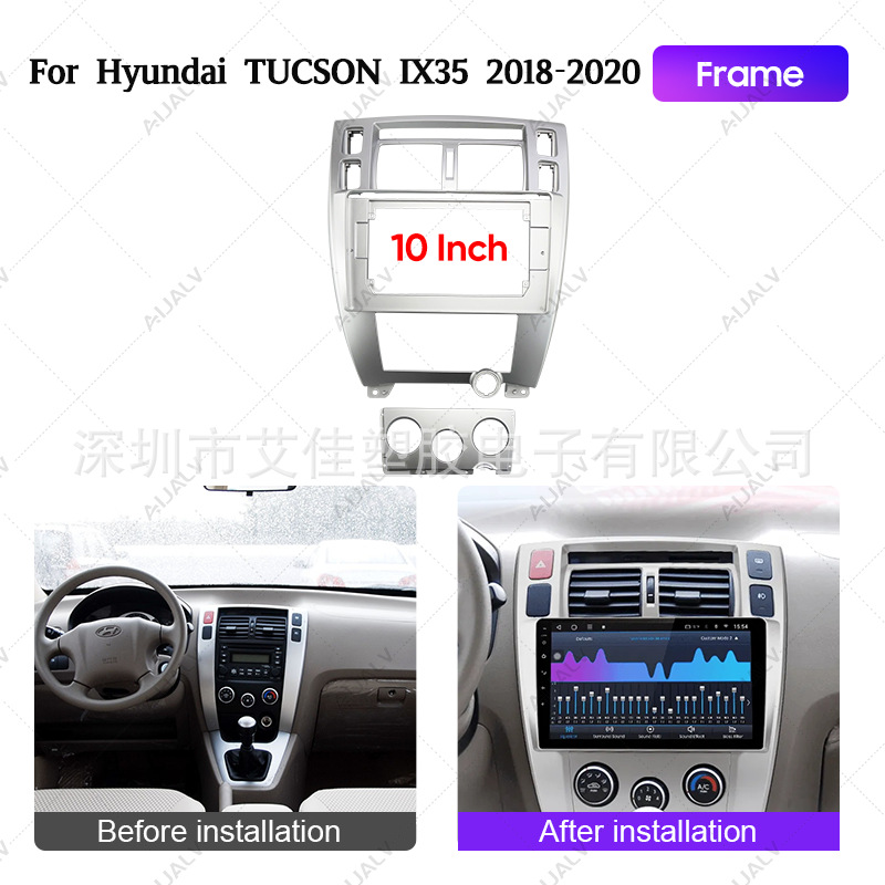 Hot-Selling in Europe and America Suitable for Modern 2009-2013 Tucson Central Control Modified Navigation Frame Dvd Panel Versatile Frame