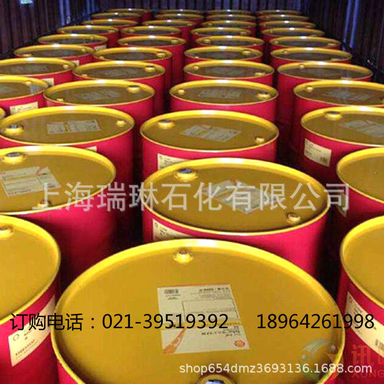 Argina X 40 爱力能 X 40中速筒状活塞柴油发动机油