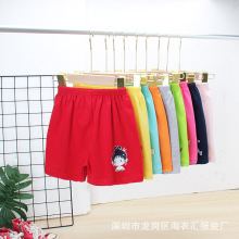 24�ؔ���ͯ��ѝ��ѝͯ�b��ͨ�r�弯�ЮaƷ���Q�����ܽ������]؛Դ