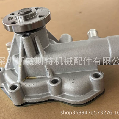 Kar-Tebil Loader Water Pump 3359 117 335-9117 3044C C3.4 Engine Water Pump