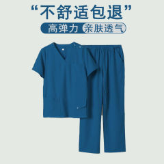 女性用洗濯服、伸縮性速乾アイスシルクナース服、夏用半袖産後口腔ペットドクターオーバーオール