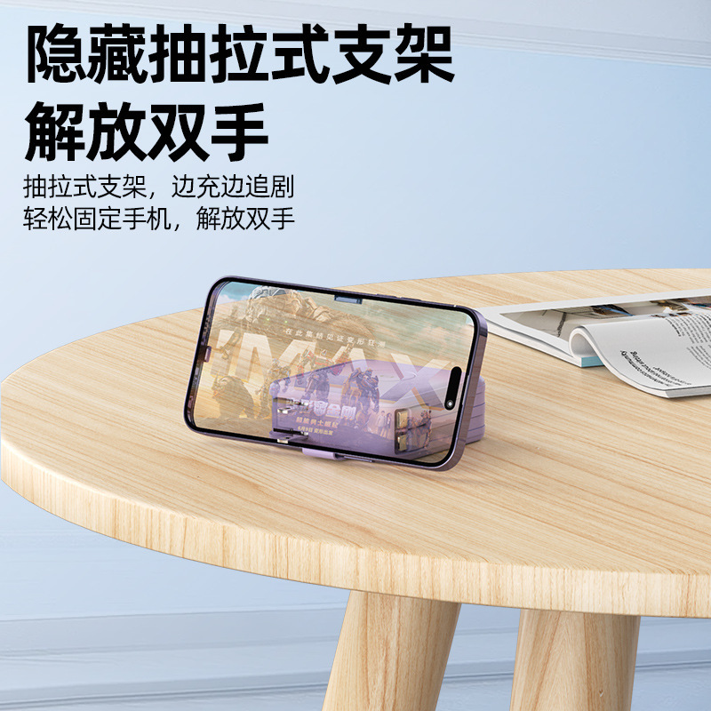 15000 mAh コード付き磁気ワイヤレスパワーバンクは、プラグ付きの IWATCH ウォッチヘッドセットの充電をサポートします|undefined