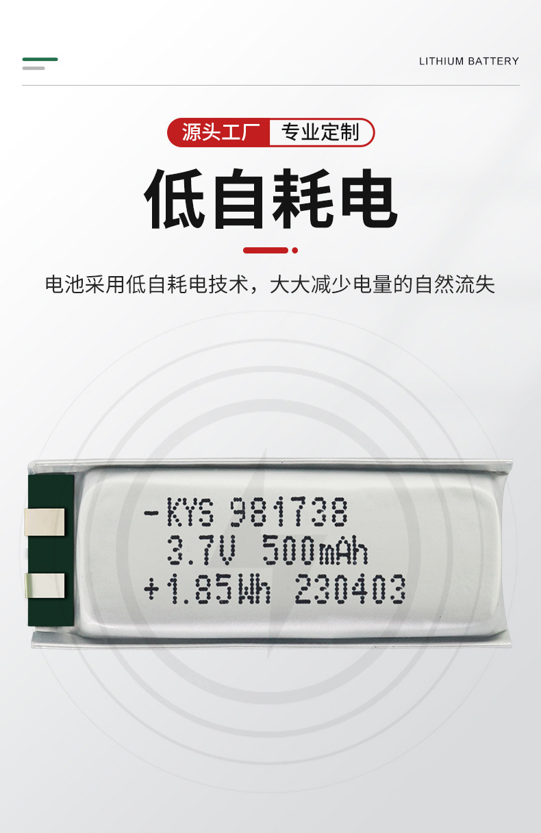 981738详情_05.jpg