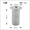 56x, 83mm