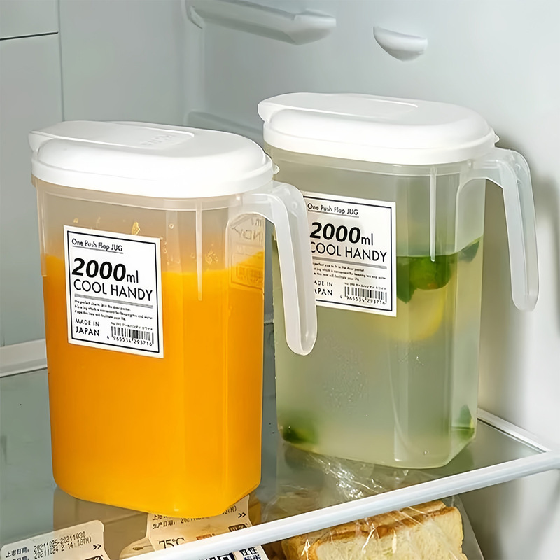 Cold Water Kettle Household Food Grade Pp High Temperature Resistant Explosion-Proof Water Kettle Large Capacity Large Refrigerator Hot and Cold Water Kettle Tea Water Kettle Cold Water Kettle Household Food Grade Pp High Temperature Resistant Explosion-Proof Water Kettle Large Capacity Large Refrigerator Hot and Cold Water Kettle Tea Water Kettle