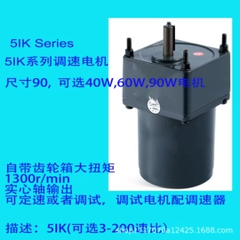 齿轮箱;减速/变速机;作业平台