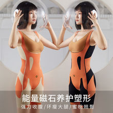 夏季5D科技科款连体塑身衣提臀收腹束腰无痕悬浮连体塑身衣