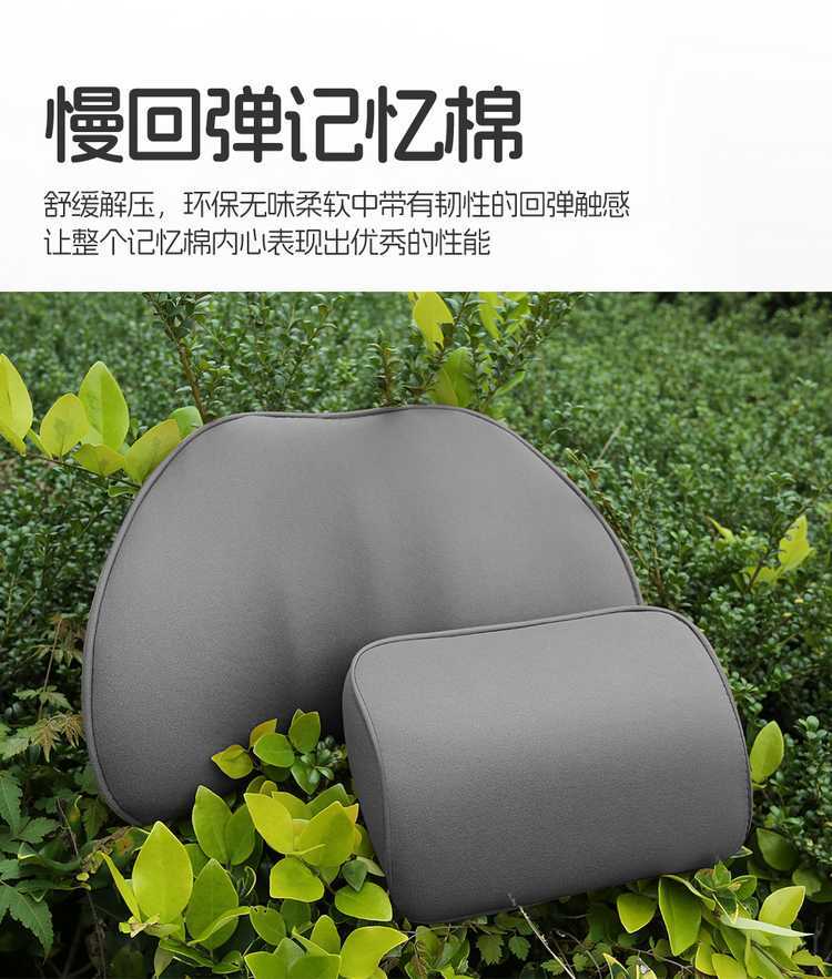 26 models of Changan UNI-Z special suede four-season universal full-coverage seat cushions, breathable saddle seat covers for UNI-Z