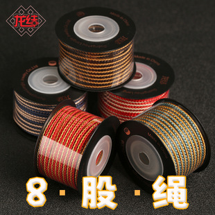 ���Y�¿��ֹ������˹��K�Ʒ���DIY�S����朾��ļt�K���K����