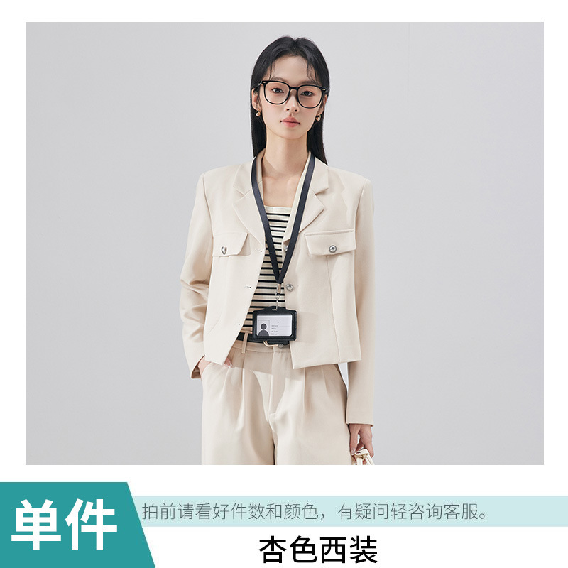 高端职业套装女秋冬新款洋气短款小西装外套职场面试穿搭一整套裙|undefined