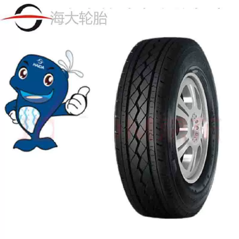 Шина Haida 255/45R20 105W HD937 подходит для Q5 Haval H7 Great Wall vv7 Hongqi HS7