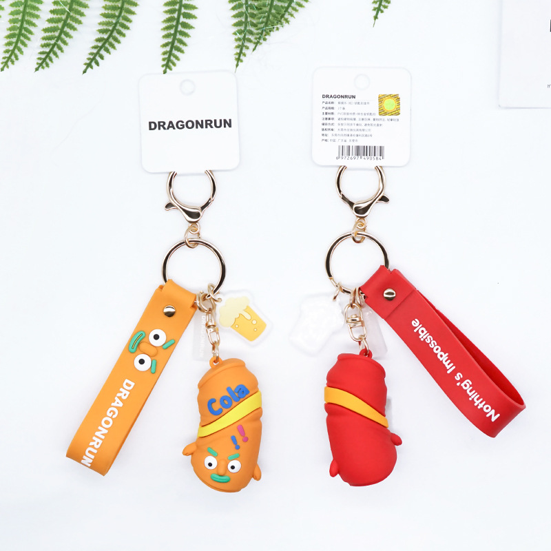 正版授权创意摇摇乐钥匙扣挂件 卡通汽车个性钥匙挂件书包挂饰