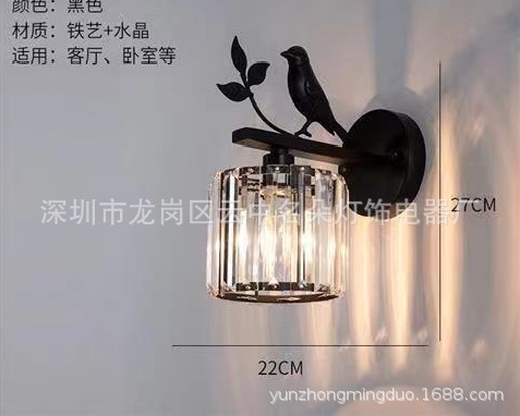 Lámpara de pared de cristal de suministro transfronterizo lámpara de pared decorativa moderna de estilo europeo lámpara de pared creativa sala de estar escalera pasillo lámpara