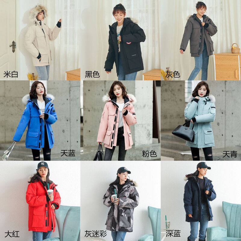 Putian High Version down Jacket Same Style Canada 08 Expedition Style Men and Women Mid-Length Couple Jacket Parka Putian High Version down Jacket Same Style Canada 08 Expedition Style Men and Women Mid-Length Couple Jacket Parka