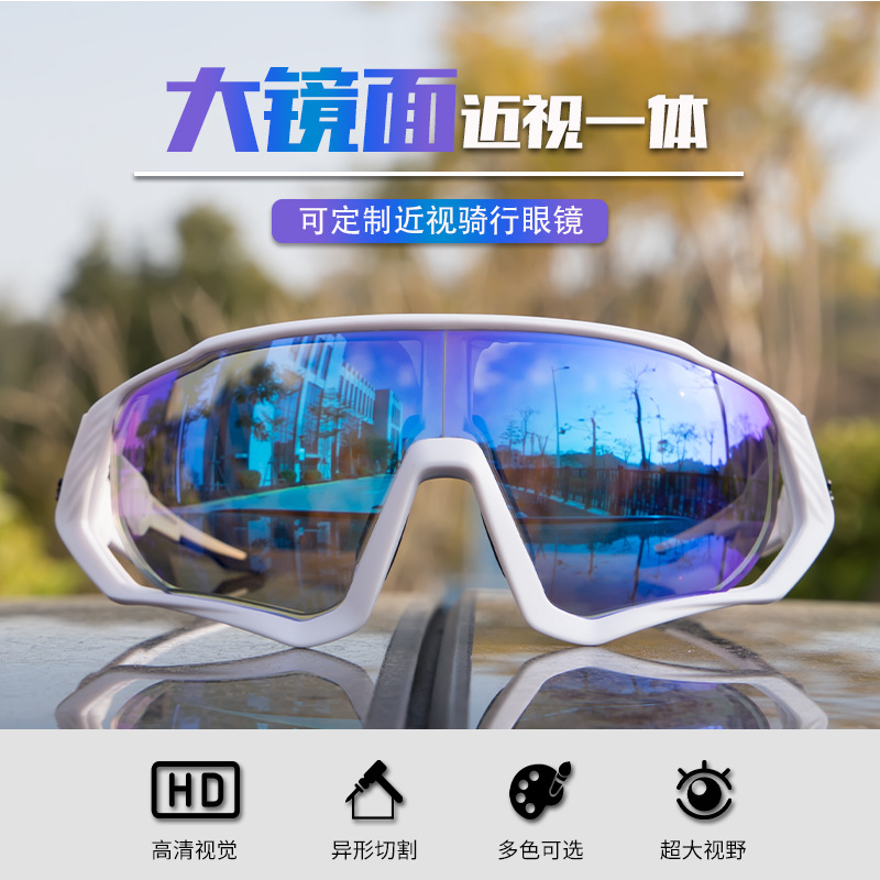 Gafas Deportivas de Ciclismo de TR90 Polarizadas y Compatibles con Miopía para Ciclismo y Deportes image 3