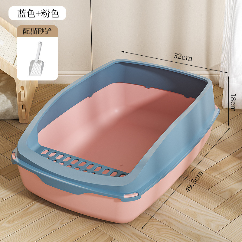 블루 커버 재단