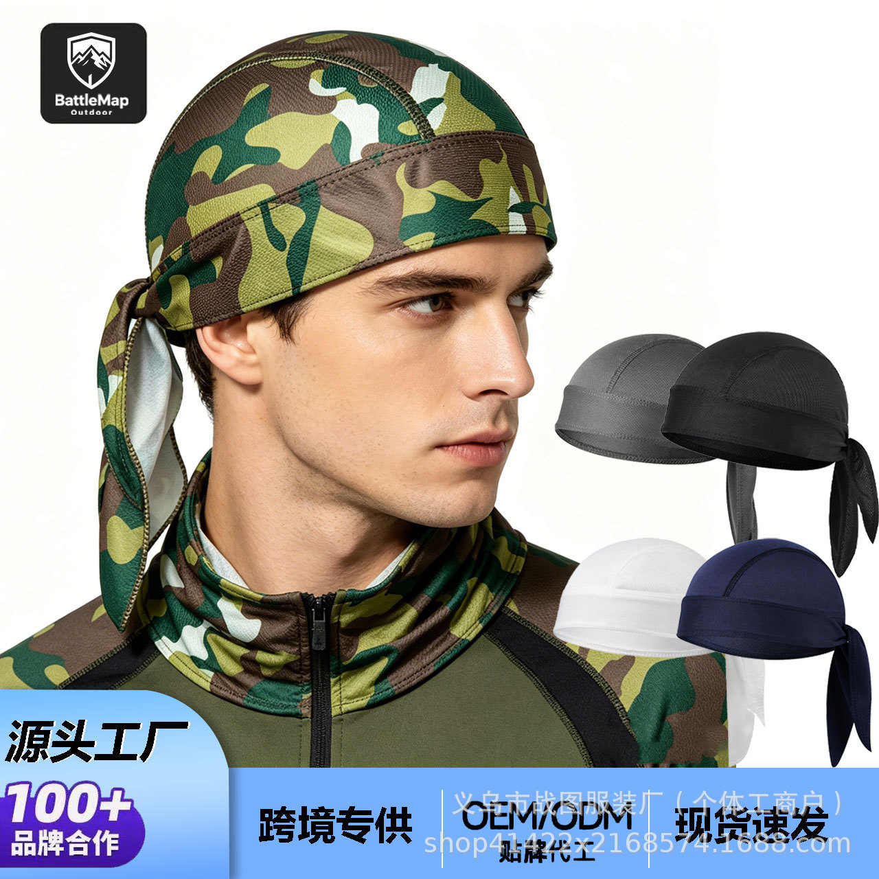 Mesh Quick-Drying Fabric Pirate Hat Outdoor Sports Headscarf Summer Sun Protection Bicycle Headgear