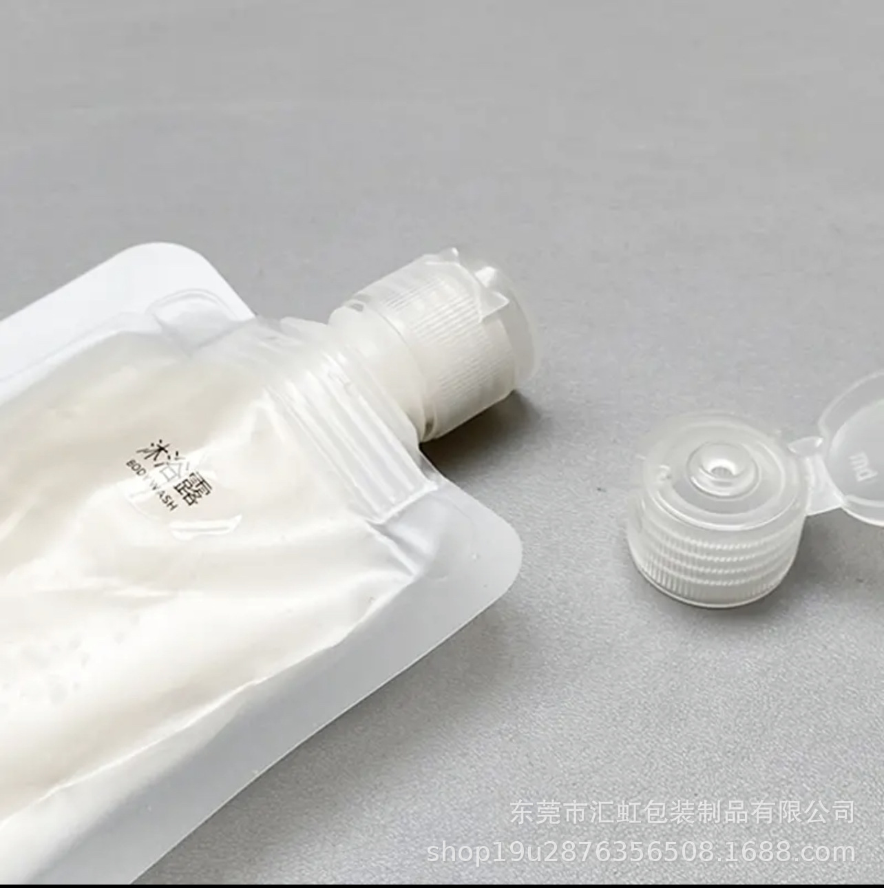 照片IMG_2761(20230219-185449).PN