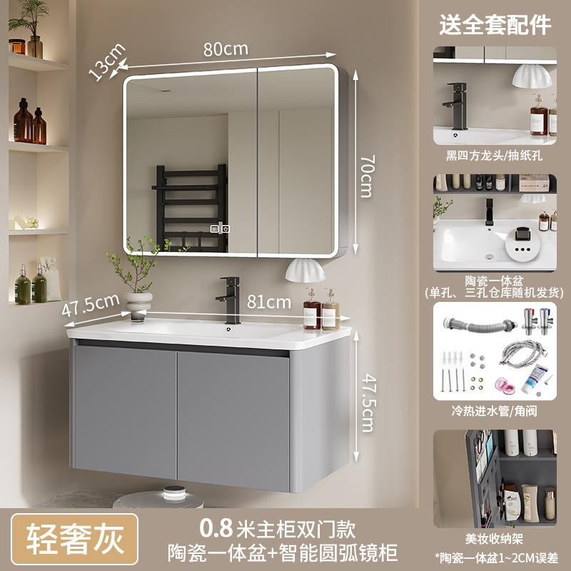 armario de baño de abeja de arco redondo armario de baño combinado lavabo de cerámica lavabo gabinete de baño