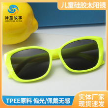 S5053ʱ�ж�ͯƫ��̫���� ��Ů������ƫ��ī�� �����ɹ�����۾�
