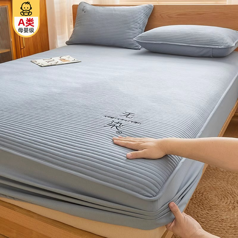 Una funda de cama acolchada de categoría individual 2025 nueva funda de cama gruesa funda protectora de colchón Simmons funda de cama funda de polvo