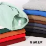 宽松圆领宽厚oversize卫衣