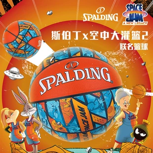 Баскетбольный мяч Spalding с Пикачу размер 7 PU для улицы