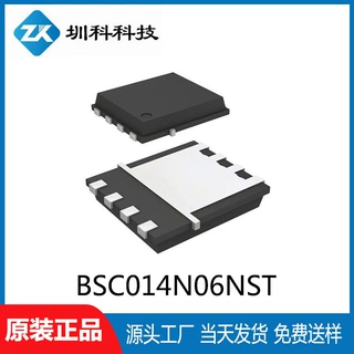 BSC014N06NST TDSON-8封装 60V/100A N沟道 MOS场效应管全新正品