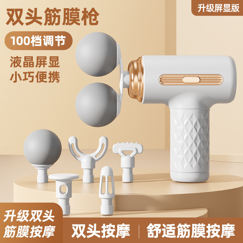 Cross-Border Dual-Head Fascia Gun for Home Use, Mini Electric Massager for Muscle Relaxation, Portable Digital Display Full-Body Massage Gun