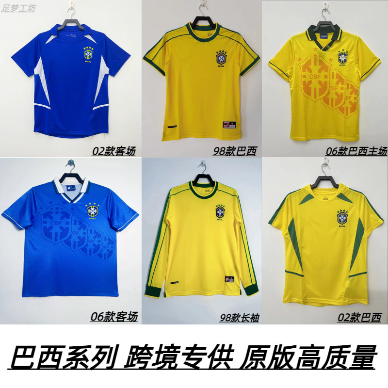 Brazil Jersey Football Uniform National Team Old Style Home and Away Short-Sleeved Long-Sleeved Shirt Cross-Border American Sports and Leisure