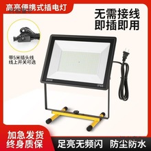 LEDͶ⹤Ƅӳ̽՟ʩS̫